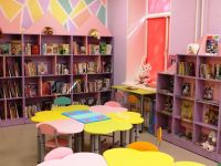 Библиотека-филиал № 6 «Истоки»