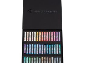 Набор пастели сухой "Мастер-Класс" 45 цветов