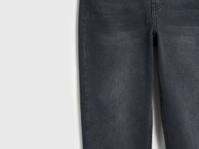 Джинсы Mom с высокой посадкой, Серый