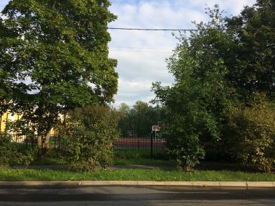 Городская начальная школа