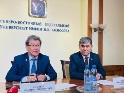 IV Северный форум будет посвящён развитию энергетики в Арктике