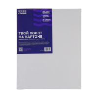 Холст на картоне Стихия 20х25 см 280 г, 100% хлопок, универсальный грунт