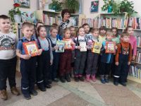 Саратовская центральная городская библиотека для детей и юношества