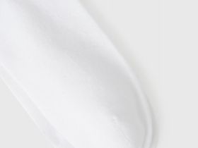 Базовые носки в рубчик, Белый