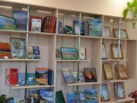 Библиотечный комплекс «Зеленый мир» г. Находки