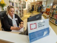 Новотырышкинская сельская библиотека