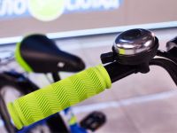 Детский велосипед Novatrack Vector 20, год 2025, цвет Фиолетовый