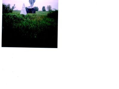 Братская могила советских воинов, погибших в боях с фашистскими захватчиками