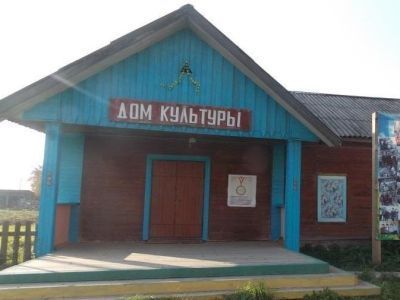 Мутницкий сельский клуб