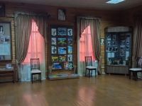 Историко-культурный центр им. Л. А. Руслановой