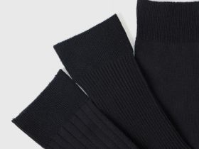 Длинные носки, 3 пары, Черный