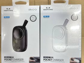 Внешний аккумулятор Keephone PB-23 Pocket Charger 3 в 1 для Apple Watch 1200 mAh (Белый)