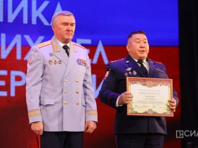 На страже правопорядка: в Якутске чествовали сотрудников МВД
