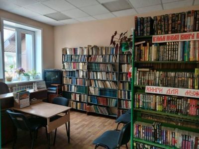 Дзержинская сельская библиотека