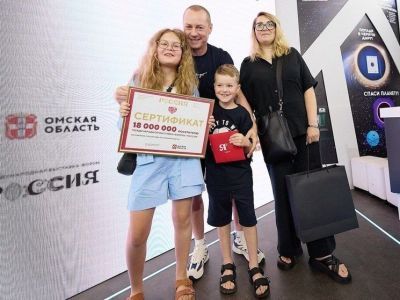 18-миллионный гость посетил выставку-форум «Россия» в Москве