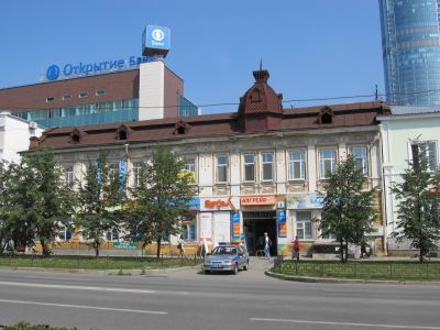 Доходный дом Г.В. Уварова