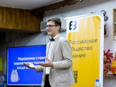 Юные блогеры из Якутии примут участие в смене «Знание.Авторы» во Владивостоке
