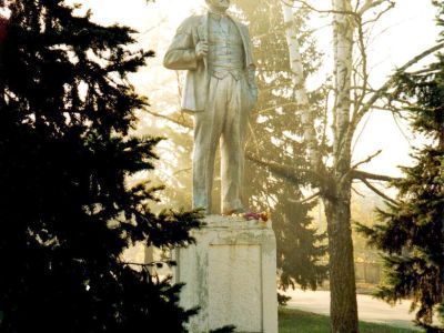 Памятник В.И. Ленину