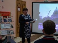 Библиотека с. Федино