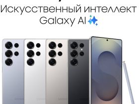 Смартфон Samsung