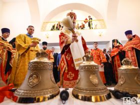 В Якутске в строящемся храме Всех Святых освятили колокола