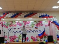 Уринский сельский дом культуры