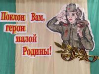 МБУК КСП «Кавалерский СДК»