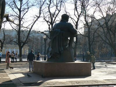 Памятник И.А.Крылову