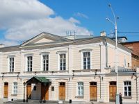 Таганрогский театр им. А. П. Чехова