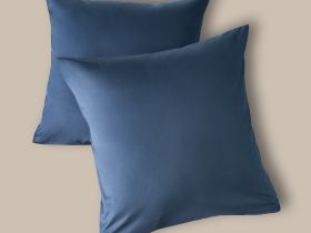 Комплект наволочек Naval blue