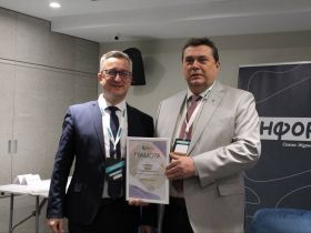 В Костроме стартовал «Инфорум» Союза журналистов России