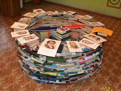 Межпоселенческая централизованная библиотечная система Красноярского района