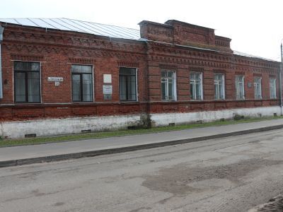 Училище городское