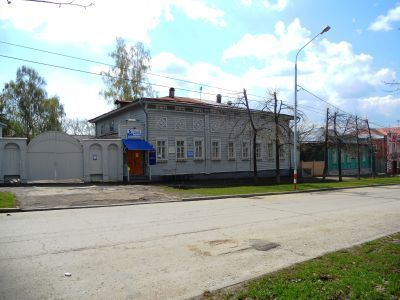 Усадьба И. А. Анаксагорова