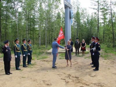 Знамя Победы передано Ленскому району