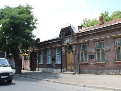 Дом жилой, кон. XIX в.