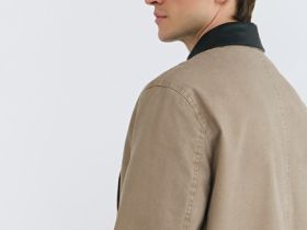 Куртка с контрастным воротником, Бежевый