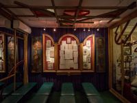 Московский государственный музей С. А. Есенина