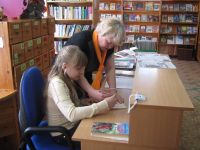 Советская центральная детская библиотека