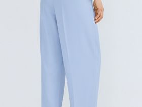 Зауженные брюки с поясом, Голубой