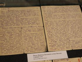 Фронтовые письма участников Великой Отечественной войны представили в Якутске