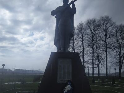 Памятный знак в честь односельчан, погибших в годы Великой Отечественной войны