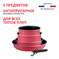 Набор посуды Ingenio Simply Cook 5 предметов L7289302