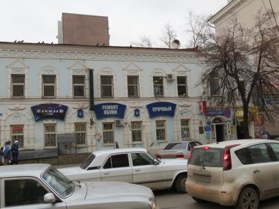 Гостиница Полежаева