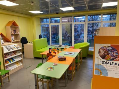 Детский отдел библиотеки № 172 г. Москва