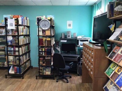Библиотека поселка Минино