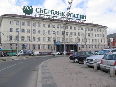 Дополнительное здание