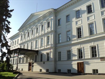 Дом Губернатора