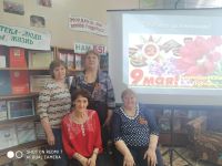 Двуреченская библиотека–филиал № 5