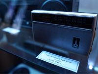 Бикинский краеведческий музей